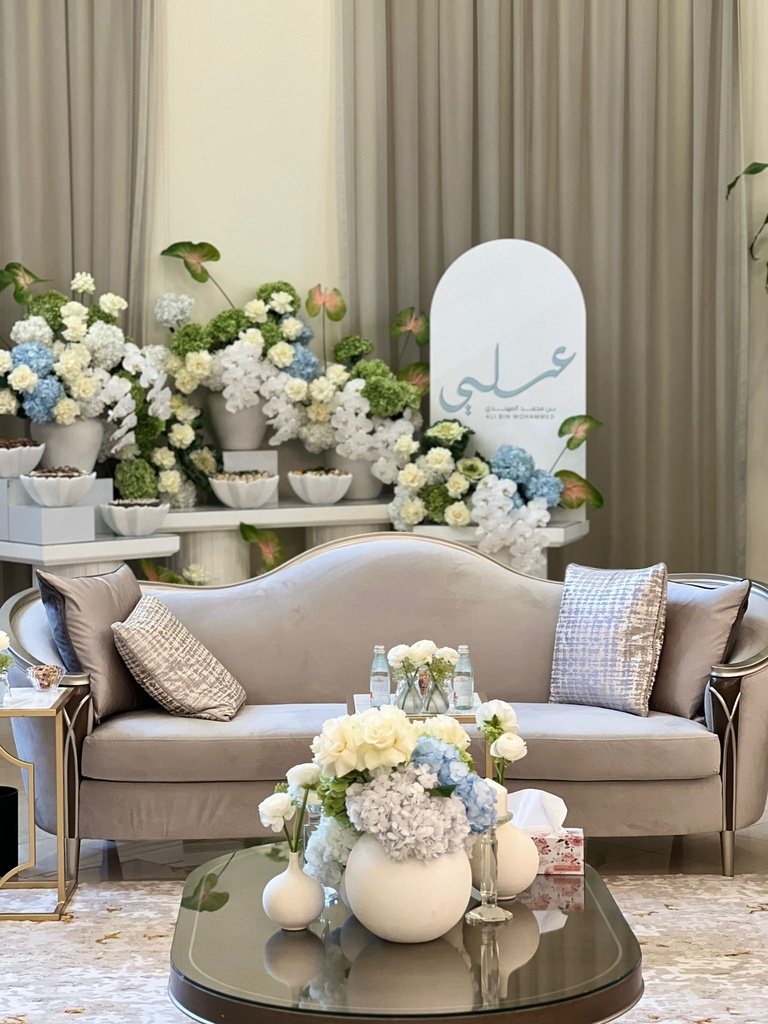 Baby Reception 30-40 