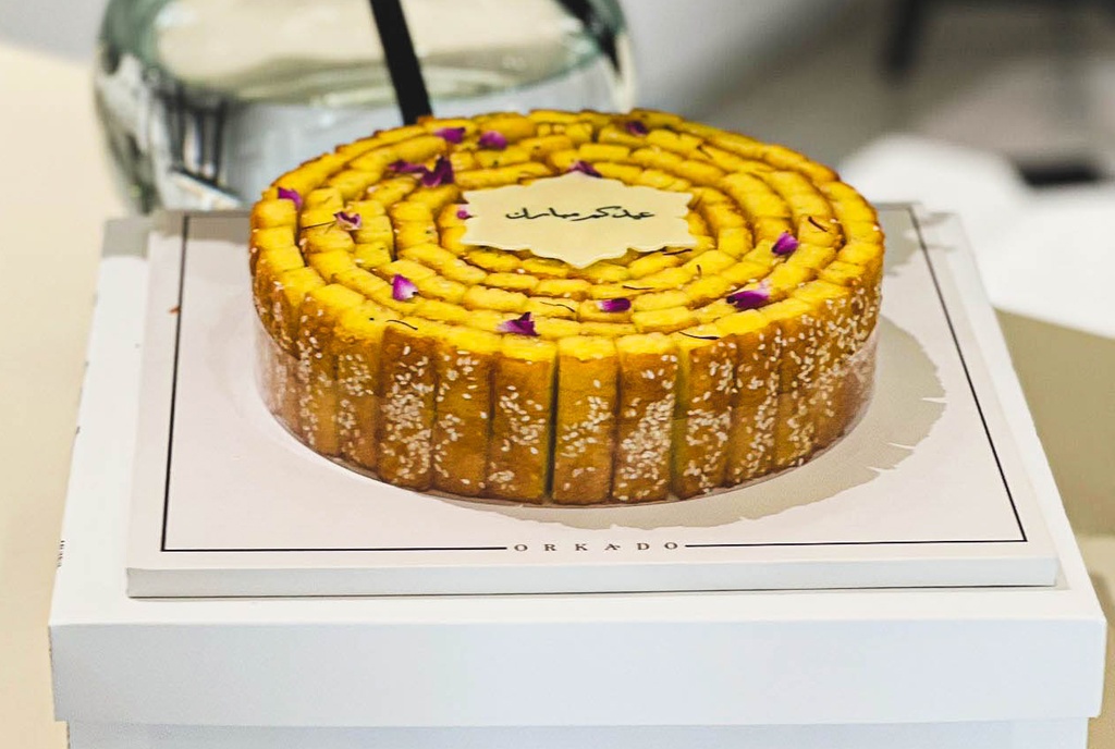 Aquili Cake 